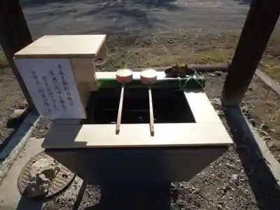 留辺蘂神社の手水舎