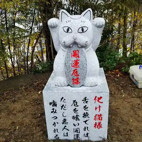 鹿角八坂神社の狛犬