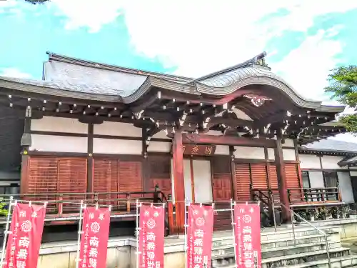 圓應寺(山形県)