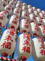 放生寺(東京都)