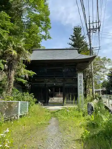 法養寺薬師堂の山門