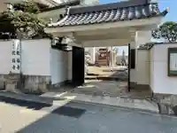 教福寺の山門・神門