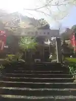 連祥院(栃木県)