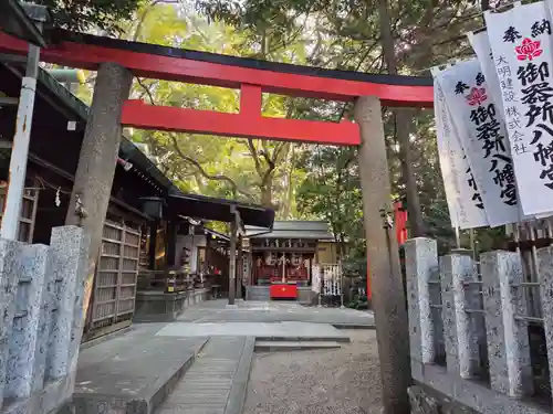 御器所八幡宮(愛知県)