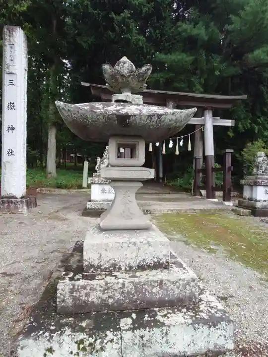 三嶽神社(長野県)