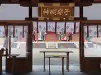 率川神社(大神神社摂社)のその他建物