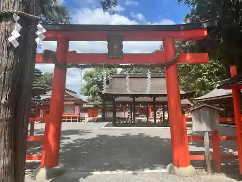 吉田神社(京都府)