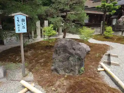 建部大社(滋賀県)