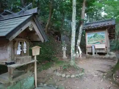 玉作湯神社(島根県)