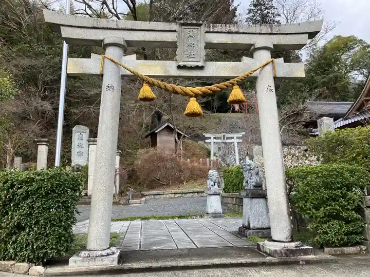 湯神社(岡山県)