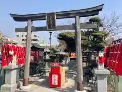 成田山深川不動堂（新勝寺東京別院）の鳥居