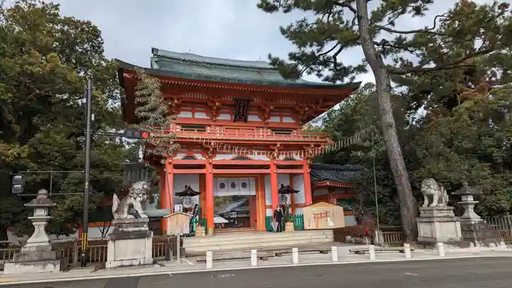 今宮神社の山門・神門