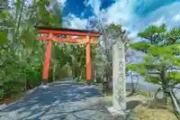 廣瀬大社(奈良県)