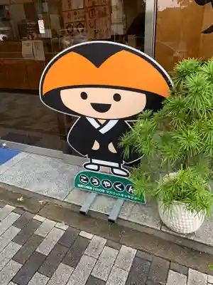 法乗院のその他建物