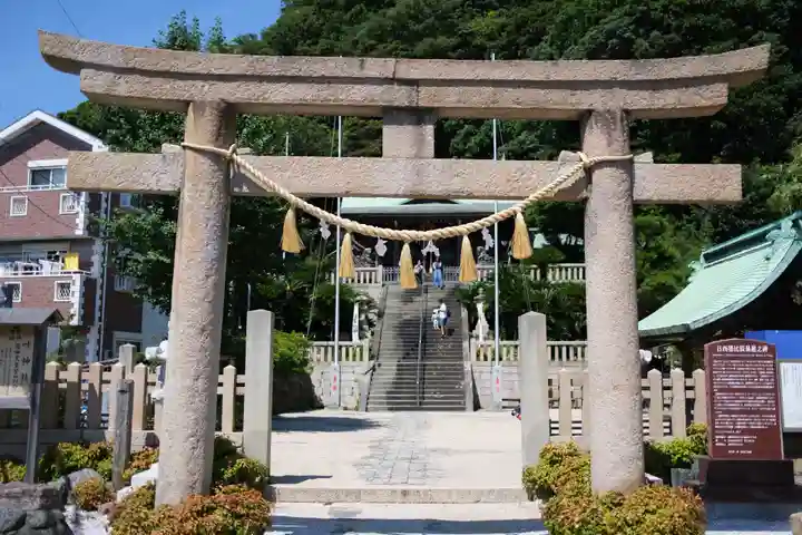 叶神社(東叶神社)(神奈川県)