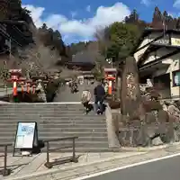 鞍馬寺(京都府)