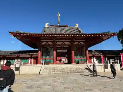 四天王寺の{uncategorized: "未分類", other: "その他", undefined: "問題あり", building: "その他建物", grave: "お墓", sacred_gate: "鳥居", guardian: "狛犬", statue: "像", buddha: "仏像", history: "歴史", nature: "自然", garden: "庭園", animal: "動物", pagoda: "塔", temizu: "手水舎", mountain_gate: "山門・神門", sanctuary: "本殿・本堂", subordinate: "末社・摂社", art: "芸術", scenery: "景色", jizo: "地蔵", ema: "絵馬", goshuin: "御朱印", omikuji: "おみくじ", items: "授与品その他", amulet: "お守り", goshuincho: "御朱印帳", eats: "食事", festival: "お祭り", votive_dance: "神楽", shichigosan: "七五三参", wedding: "結婚式", experience: "体験その他", initially: "初詣", around: "周辺", anti_infection: "感染症対策"}