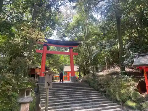 宇佐神宮の鳥居