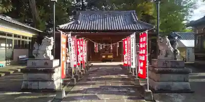 宗任神社(茨城県)