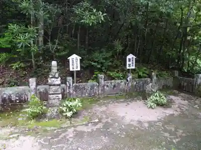 常栄寺(山口県)