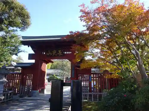 妙蓮寺の山門・神門