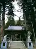 羽山神社の本殿・本堂