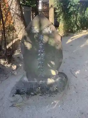 東八龍社のその他建物