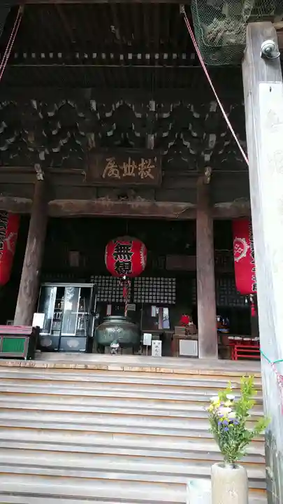 金剛宝寺(紀三井寺)の本殿・本堂