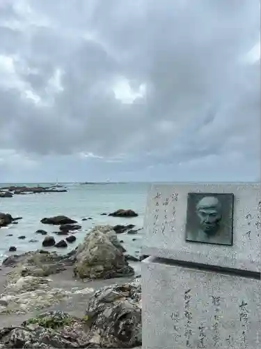 森戸大明神（森戸神社）(神奈川県)