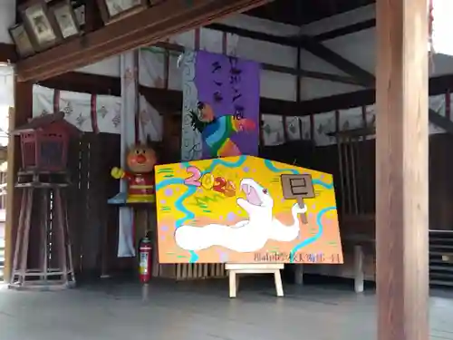 郡山八幡神社(奈良県)