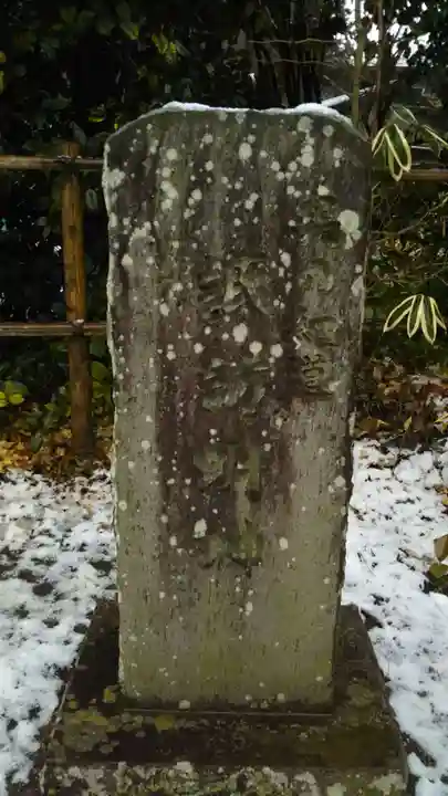 神炊館神社 ⁂奥州須賀川総鎮守⁂のその他建物