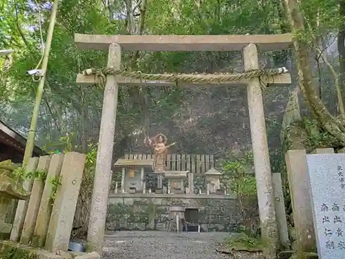 大本山七宝瀧寺(大阪府)