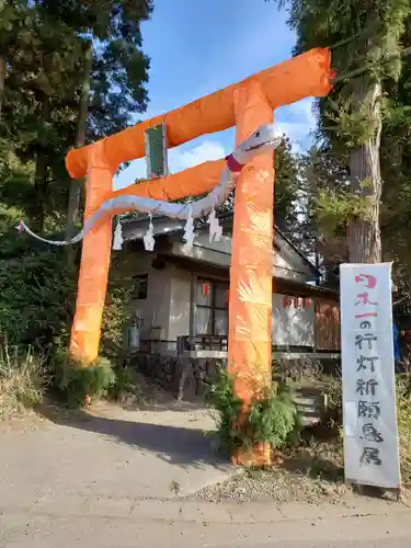 下野 星宮神社(栃木県)