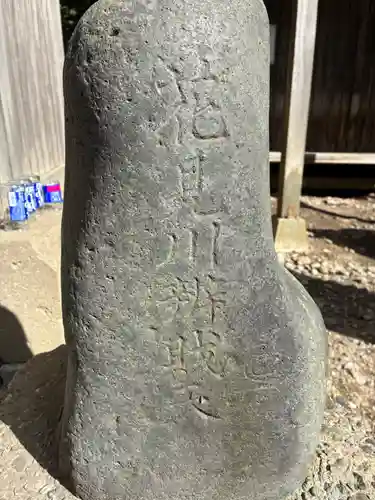 横戸元池辨天宮(千葉県)