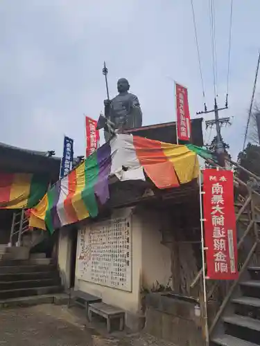 椿光寺(大分県)