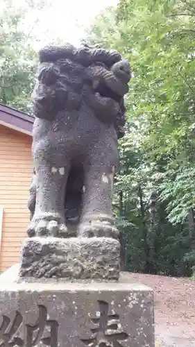 京極八幡神社の狛犬