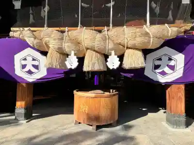 出雲大社大阪分祠(大阪府)