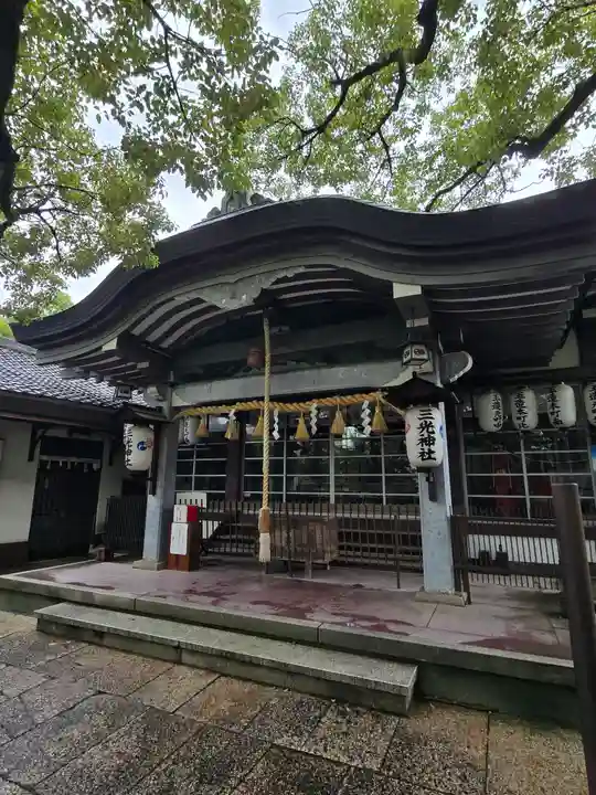 真田山 三光神社(大阪府)