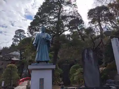 高幡不動尊　金剛寺(東京都)