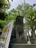 手稲神社(北海道)