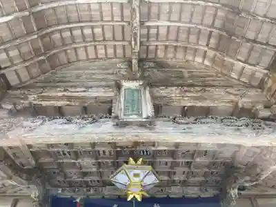 神峯寺(高知県)