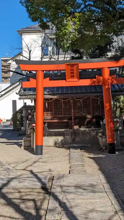 野見神社(大阪府)