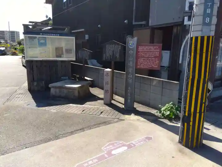 天満宮(滋賀県)