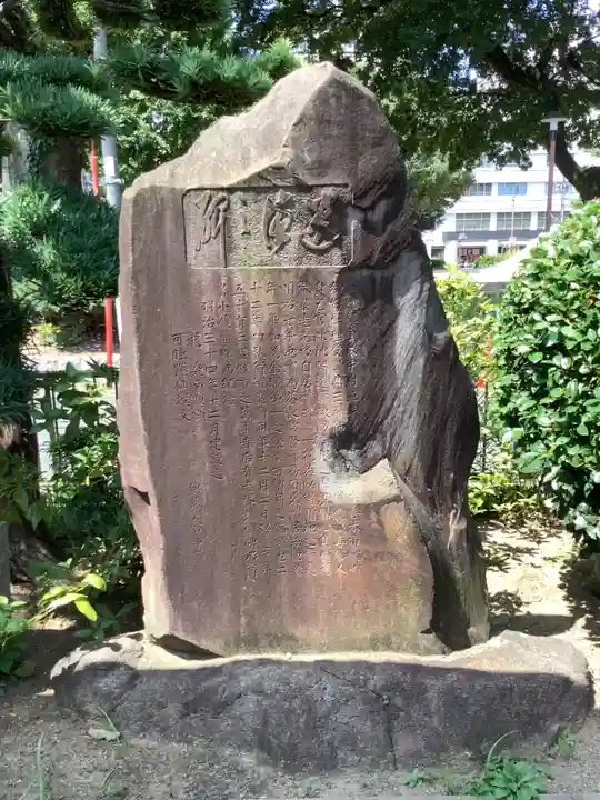 万年寺のその他建物