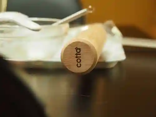 天王山 安楽寺(福井県)