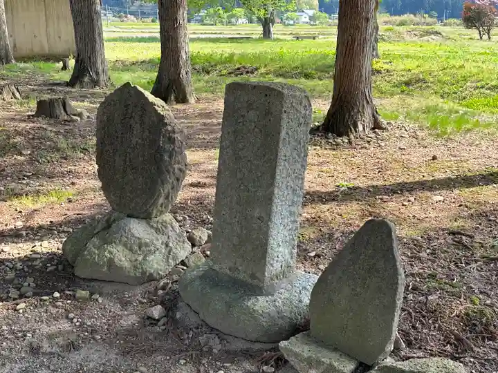 山王山 真言院 広野観音(山形県)