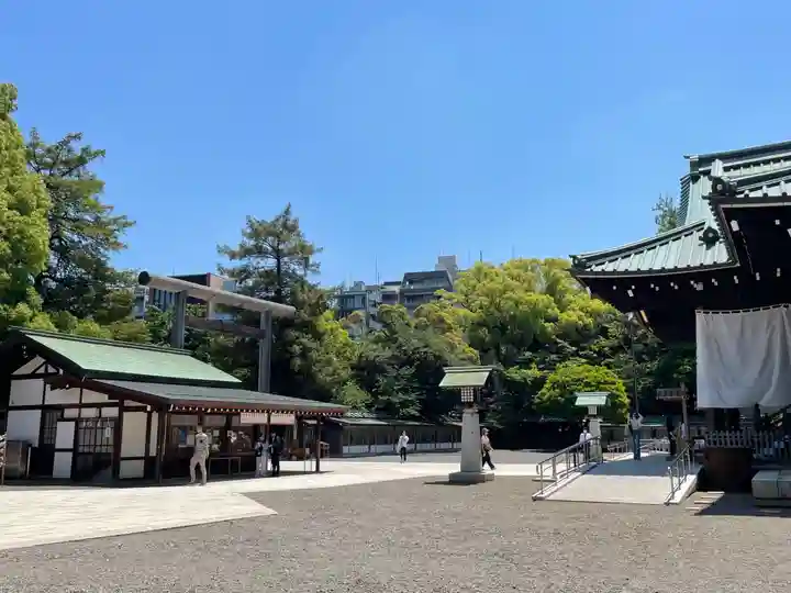 靖國神社(東京都)