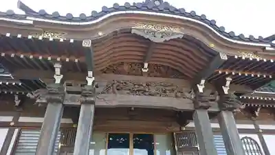 傑山寺の本殿・本堂