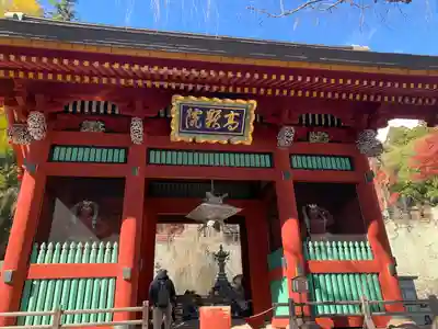 妙義神社(群馬県)