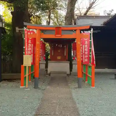 金王八幡宮の末社・摂社